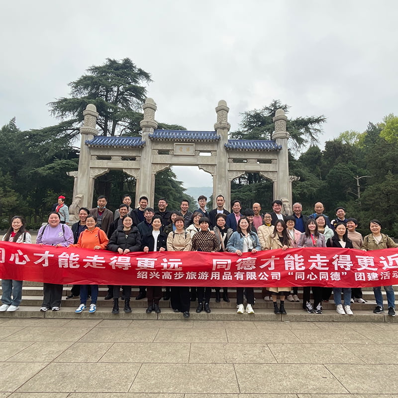Nanjing-Teambuilding-Aktivitäten 2023.3.30-3.31.