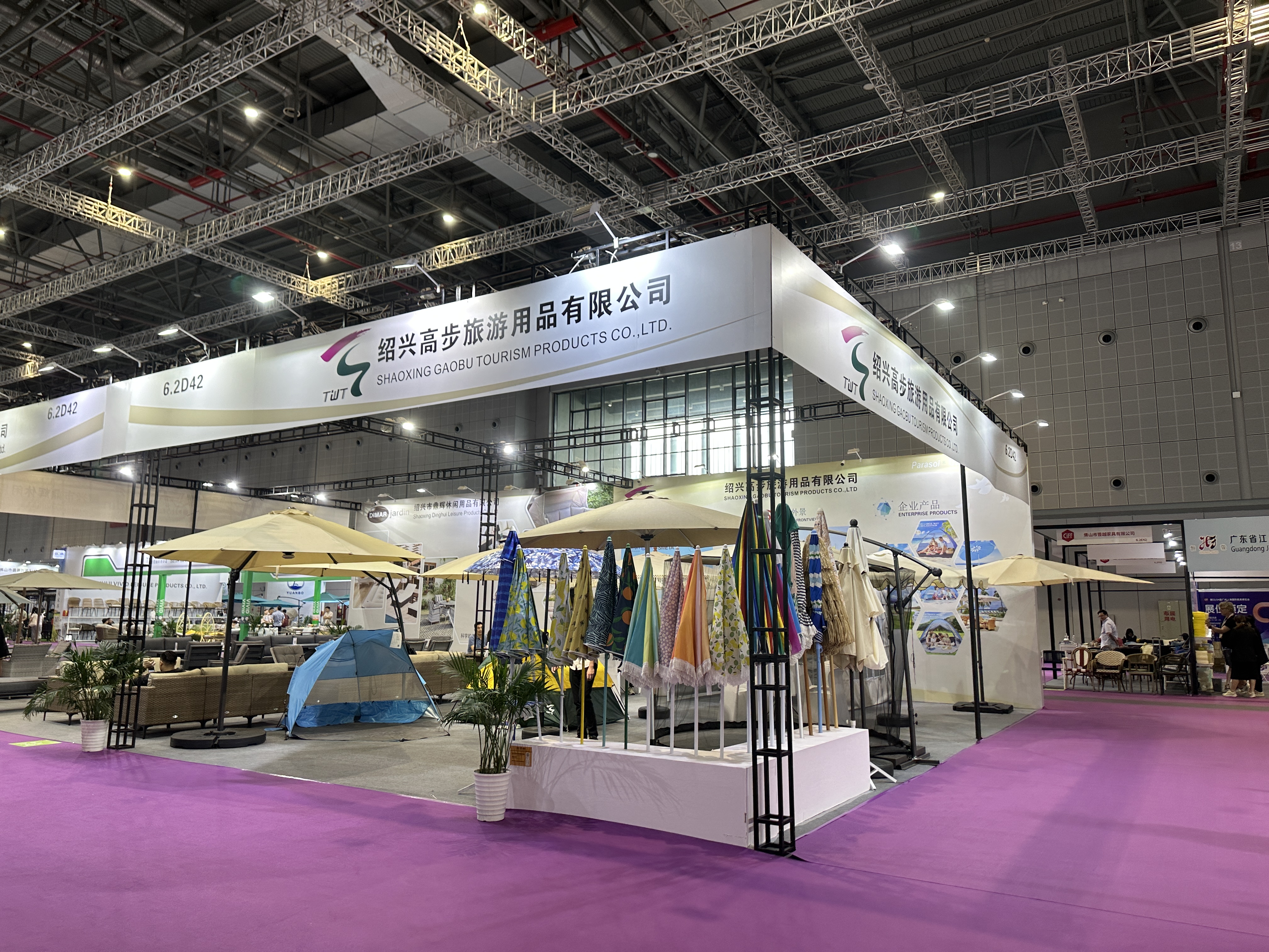 2023 Ciff Exhibition-September 5 bis 8, 2023
