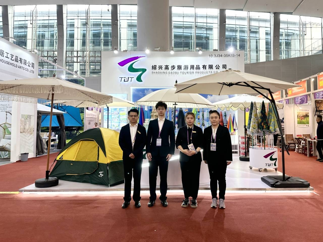 Die 134. Kantonmesse wird jetzt in Guangzhou, China, abgehalten